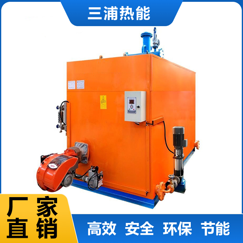 卧式燃（油）气蒸汽发生器