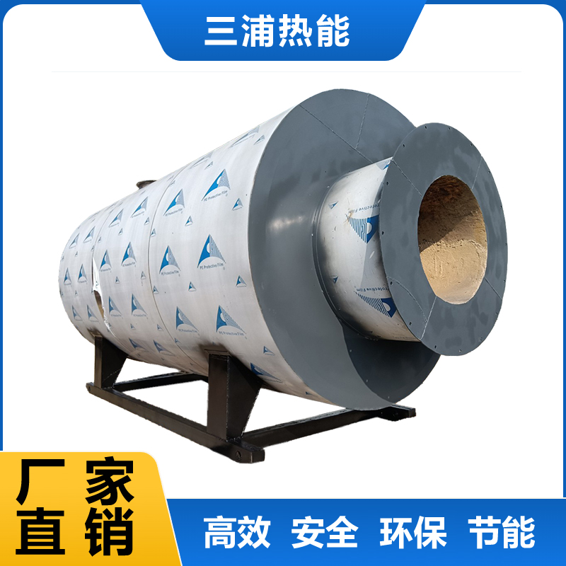 卧式燃（油）气热风炉【混合风】