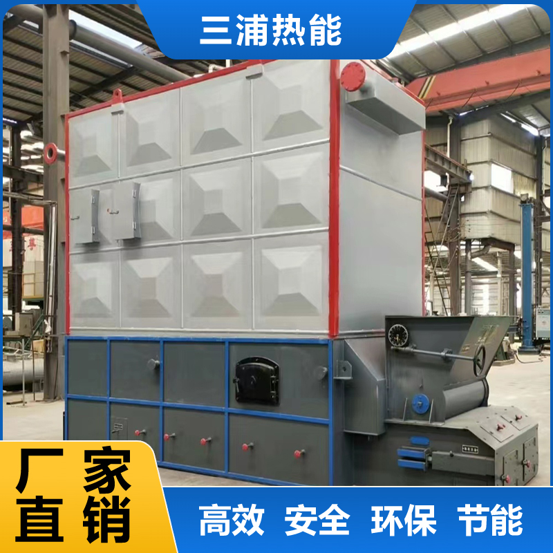 卧式生物质导热油炉