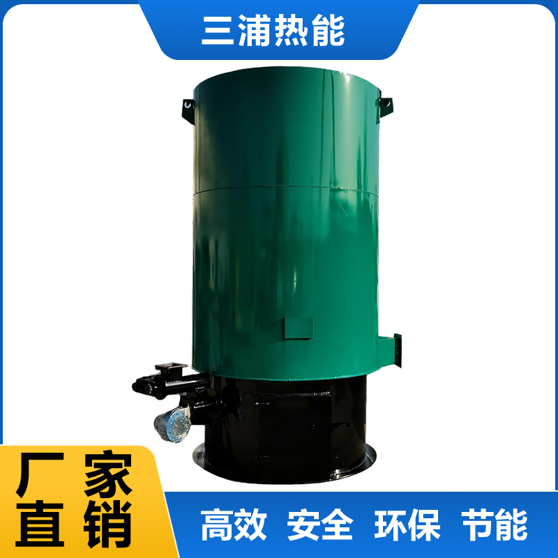 立式生物质燃煤热风锅炉