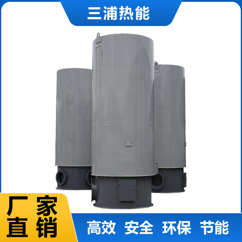 立式生物质燃煤热风炉