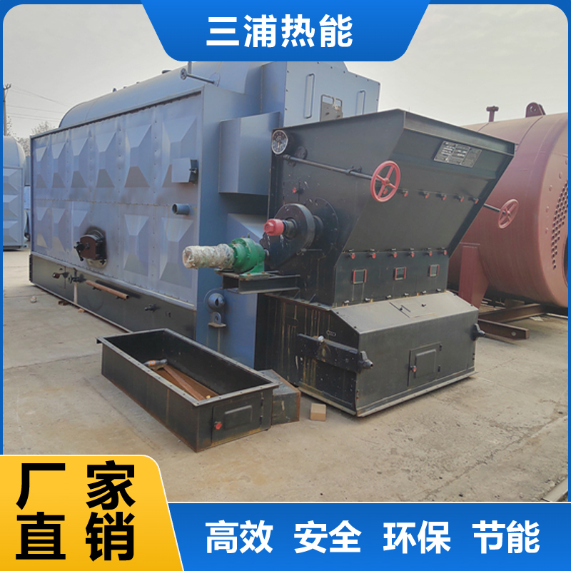 生物质自动蒸汽锅炉