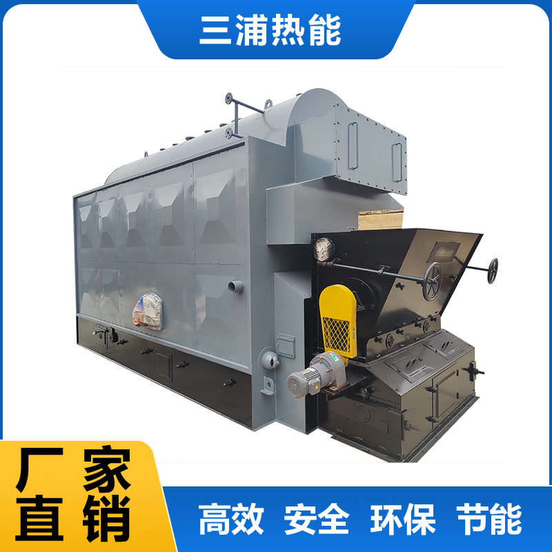 卧式生物质燃煤蒸汽锅炉